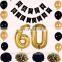 Customized Gold Number Balloon With Happy Birthday Paper Banner Pom Poms Party Decoration Kit Shower Backfrop 17pcs/set
