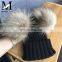 Fashion Hats For Kids Handmade Child Hat Two Raccoon Fur Pom Poms With Button Korean Winter Knit Hat Kid