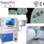 UV Coating Machine,Glue Coating Machine,Adhesive Coating Machine‎,CWDJP