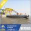 1200m3 hydraulic cutter suction sand mining dredger