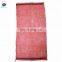 Wholesale customized PP leno red onion mesh bags