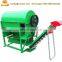 Large capacity new design wet and dry peanut picker machine