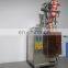 TOP Y MACHINERY DXD-50K Automatic Chocolate Pills Pouch Packing Machine
