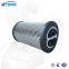 UTERS replace of HYDAC Hydraulic Oil filter element 0500D020P  accept custom