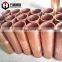 seamless pancake coil copper tube/bright annealed copper tube