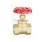 Factory Supplier threaded cw617n Brass Dynamic Balance Proportional Control Valve