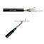 Hunan Shuanglin GYTA53 Outdoor Armored Optical Fiber Direct Buried Cable