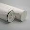 HF Series 5micron Hi Flow Water Filter , Large Flow Cartridge Filter SWRO Desalination Plant