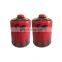 China Screw Valve Butane Gas Cartridge And 450g Butane Gas Canister for Climber