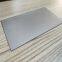 Hot Sale Matt Surface Treatment Glass Panel for Tablet PC Mouse Board