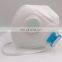 Industrial Use Disposable 4 Layer Particulate Filtering Safety Mask