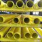 Drainage Ss Pipe Anti Corrosion Steel Pipe With Plastic Protectors