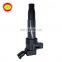 New Car Parts For Coils Auto Parts Pack Engine Quality Ignition Coil Spare For Car Auto Spare Parts