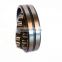 High quality spherical roller bearing 22232CC W33