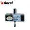 Acrel BR-AI rogowski analyzer for electrical loading monitoring