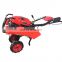 Full Gear 2019 New Model Centrifugal Tiller Walking Back Agriculture Plastic Mulch Layer Rotavator Used The Latest Machine