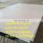 polypropylene pp sheet/ leather cutting board/ shoes cutting board