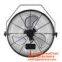 18 inch stand industrial fan