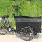 250w DC Brushless Hub Motor Electric Cargo Bike