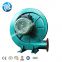 Portable Blower Exhaust Fan High Temperature Exhaust Fan Forward Curved Impeller Box Centrifugal Fan