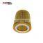 11427566327 High Quality Mechanical Engine Car Oil Filter Production For BMW