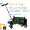 New design hot air welder VARIMAT V2 V1