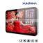 32 inch Wall-mounted Android Network LCD digital signage Player
