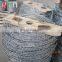 Razor Blade Barbed Wire Razor Barbed Wire Philippines