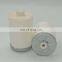 Fuel filter 006012049H1 for Indian tractors