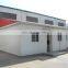 Prefab House/Labor Camp/Steel Structure House