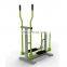 Outdoor fitness equipment dimensions OL-ST001
