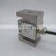TSC-1000 S type load cell 1000kg for mixing station