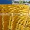 FRP portable ladder handrail