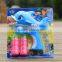 Battery Operated Blowing Dolphin Shaped Bubble Gun Toy