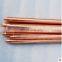 Low Price Bs Standard Solid Threaded Copperbonded Earth Rod Copper Bond Electrode Rods