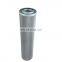 Xinxiang filter factory wholesale air compressor FAX-63*3/5/10/20 hydraulic oil return filter element