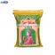 Customized printing laminated pp woven Basmati lowest price 10kg rice packaging bag