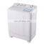 KEYCOOL Professional Portable Twin Tub Other Washing Machine
