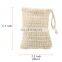 Shower Double Layer Bubble Foam Natural Sisal Soap Bags Soap Exfoliating Bags Soap Mesh Bag