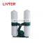 LIVTER 1.5KW-7.5KW large industrial woodworking dust collectors / bag filter dust collector / wood saw dust machine