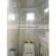 China supply biodegradable container public mobile trailer toilet with sewage and water tank