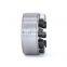 High Quality Power Transmission keyless shaft lock coupling lock device lock assembly