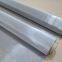 Stainless Steel Filter Net Without Nickel Wrapped Stainless Steel Mesh  For Chemical Fiber