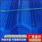 Shandong coal field windproof dust screen Sanfeng windproof dust suppression net manufacturers