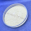High Performance Extreme Pressure Additive Bismuththiol Petrolem DMTD CAS 1072-71-5