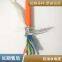 Rousheng cable Diver telephone line Underwater communication telephone line cold resistant to seawater TV video video anti-seawater corrosion resistance bending long service life Welcome custom
