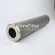 HP8314L 13-6EB UTERS Replace of PALL hydraulic oil filter element