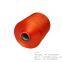 100% polyester DTY 30s/1 75D/36F*2 recycle polyester yarn for weaving