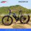 2015 electric bike fat tire,fat bike electric,beach cruiser electric bike