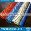 Flexible Colorful Pvc Suction Hose Pipe Water Hose